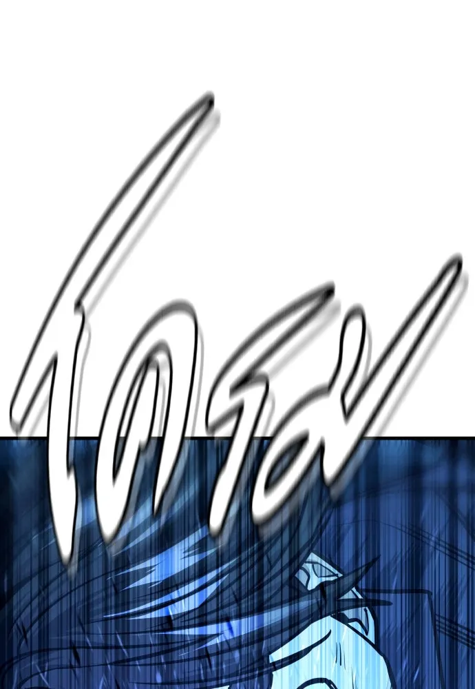 มือพิพากษา ตอนที่ 23 รูปที่ 13