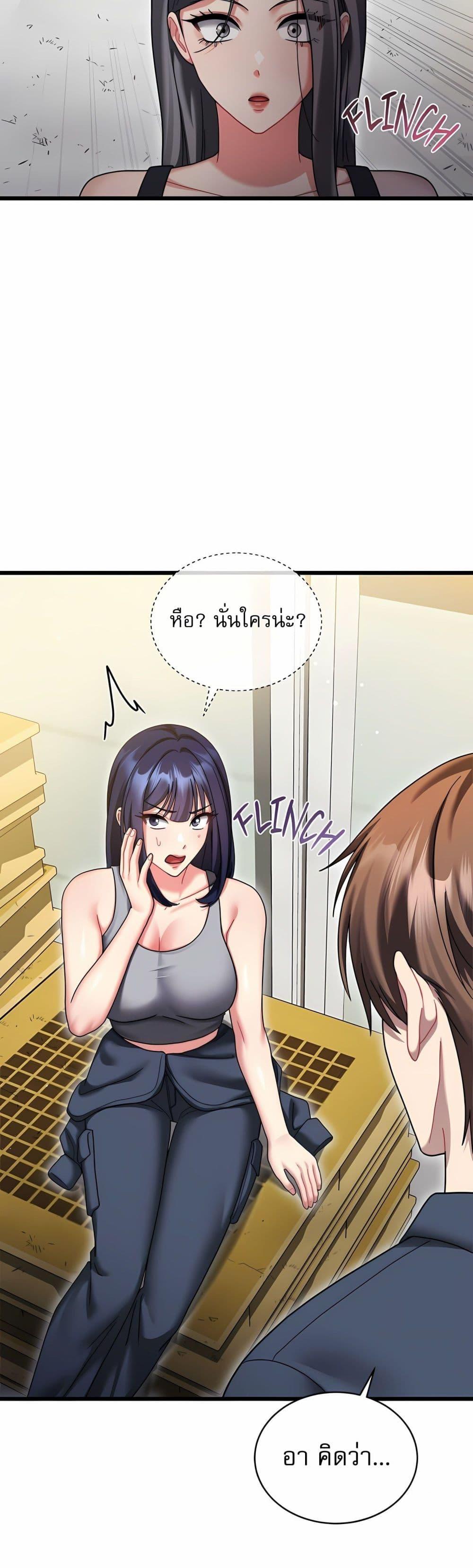 Doujin-Lc- อ่าน โดจิน มังฮวา เกาหลี ญี่ปุ่น จีน แปลไทย Who Cares if it ตอนที่ 1 2 3 4 5 6 7 8 9 10 11 12 13 14 ฟรี ไม่มีโฆษณา อ่าน โดจิน Manhwa เกาหลี ญี่ปุ่น จีน เรามีครบ คัดมาให้เน้นๆ โดจิน 18+ รับประกันความฟินโดย  Doujin Lc