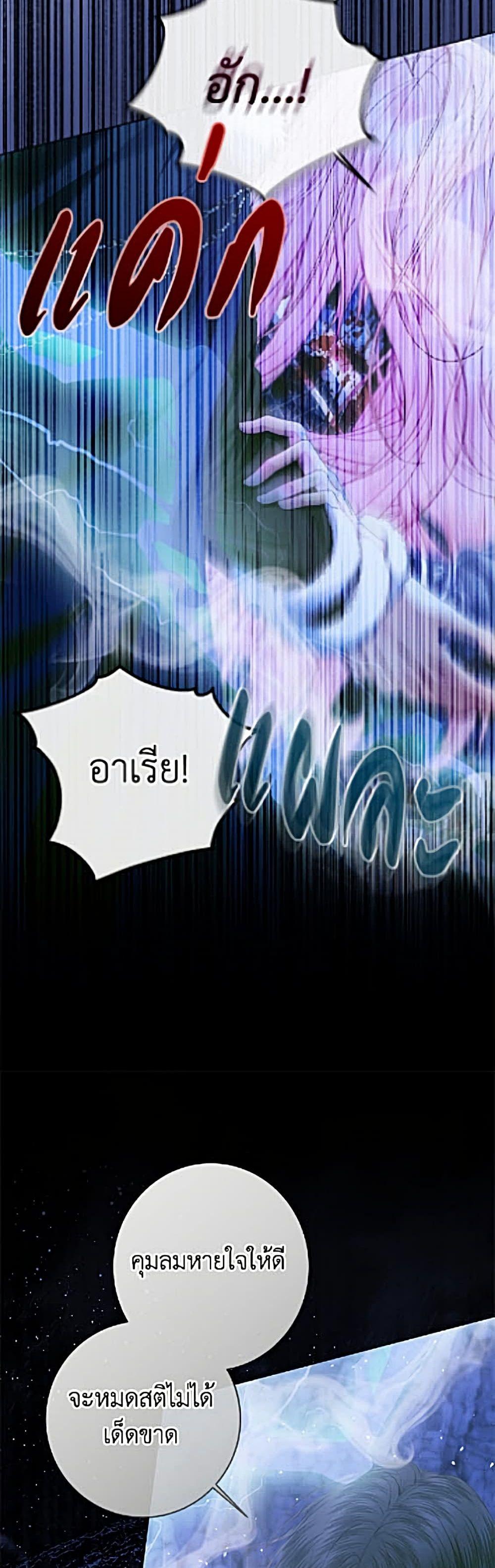 Manga-lc-com อ่านมังงะ อ่านการ์ตูน ออนไลน์ ฟรี Becoming The Villain’s Family ตอนที่ 1 2 3 4 5 6 7 8 9 10 11 12 13 14 ฟรี ไม่มีโฆษณา Manga-lc - อ่าน มังงะ อ่าน การ์ตูน ออนไลน์ อ่านมังงะ ฟรี