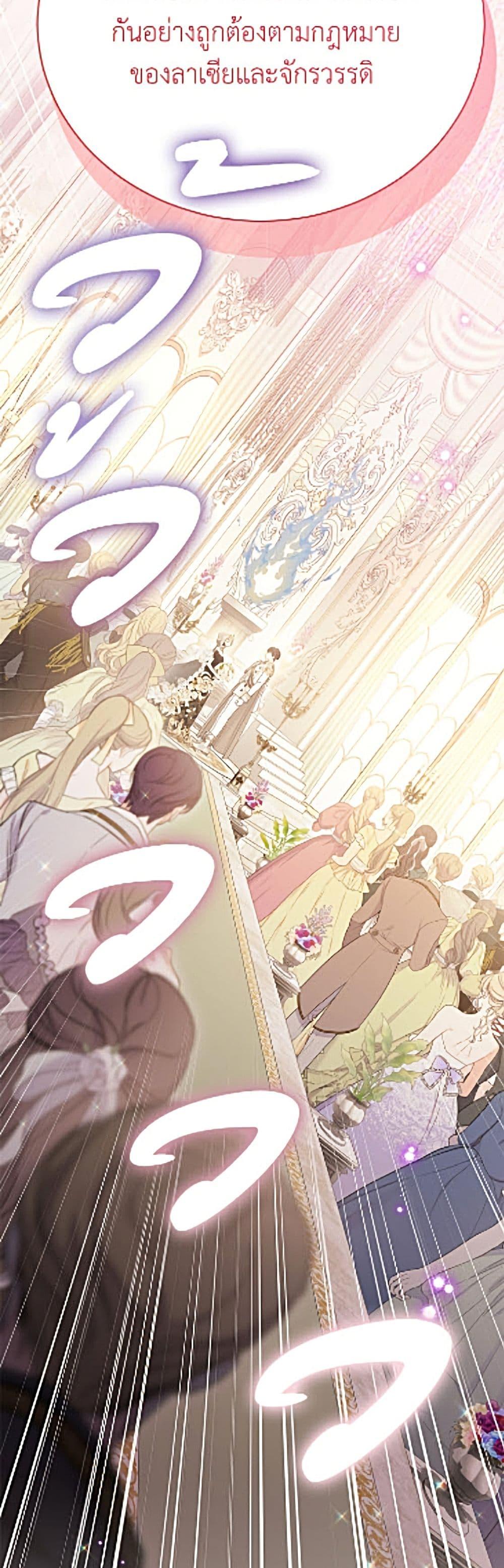 Manga-lc-com อ่านมังงะ อ่านการ์ตูน ออนไลน์ ฟรี The Viridescent Crown ตอนที่ 1 2 3 4 5 6 7 8 9 10 11 12 13 14 ฟรี ไม่มีโฆษณา Manga-lc - อ่าน มังงะ อ่าน การ์ตูน ออนไลน์ อ่านมังงะ ฟรี