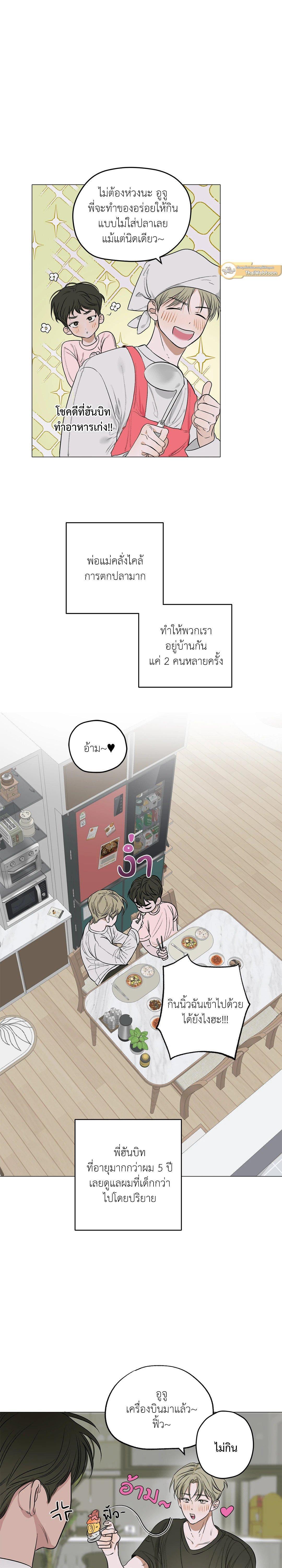 Manga-lc-com อ่านมังงะ อ่านการ์ตูน ออนไลน์ ฟรี Flowers are fading บุปผาเคียงคู่น้ำ ตอนที่ 1 2 3 4 5 6 7 8 9 10 11 12 13 14 ฟรี ไม่มีโฆษณา Manga-lc - อ่าน มังงะ อ่าน การ์ตูน ออนไลน์ อ่านมังงะ ฟรี