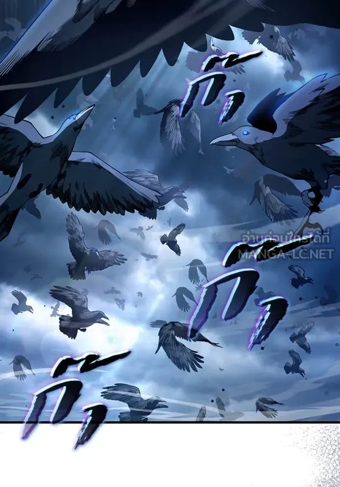 เชื่อเถอะ ฉันเป็นฮัน ตอนที่ 46 รูปที่ 54