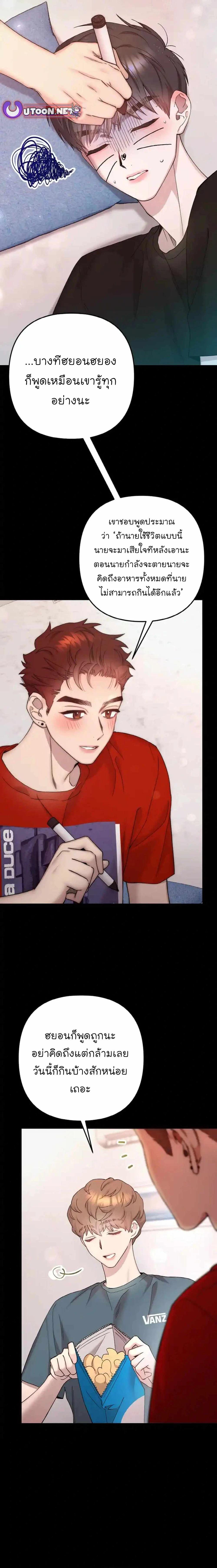 Manga-lc-com อ่านมังงะ อ่านการ์ตูน ออนไลน์ ฟรี Acting Genius, TOP Idol! ตอนที่ 1 2 3 4 5 6 7 8 9 10 11 12 13 14 ฟรี ไม่มีโฆษณา Manga-lc - อ่าน มังงะ อ่าน การ์ตูน ออนไลน์ อ่านมังงะ ฟรี