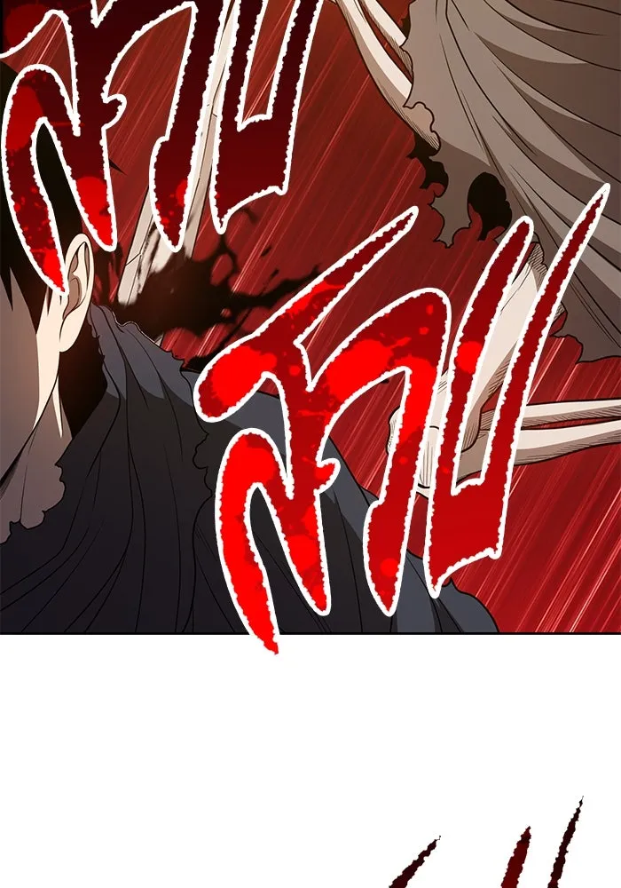 +99 ท่อนไม้พร้อมบวก ตอนที่ 29 รูปที่ 158