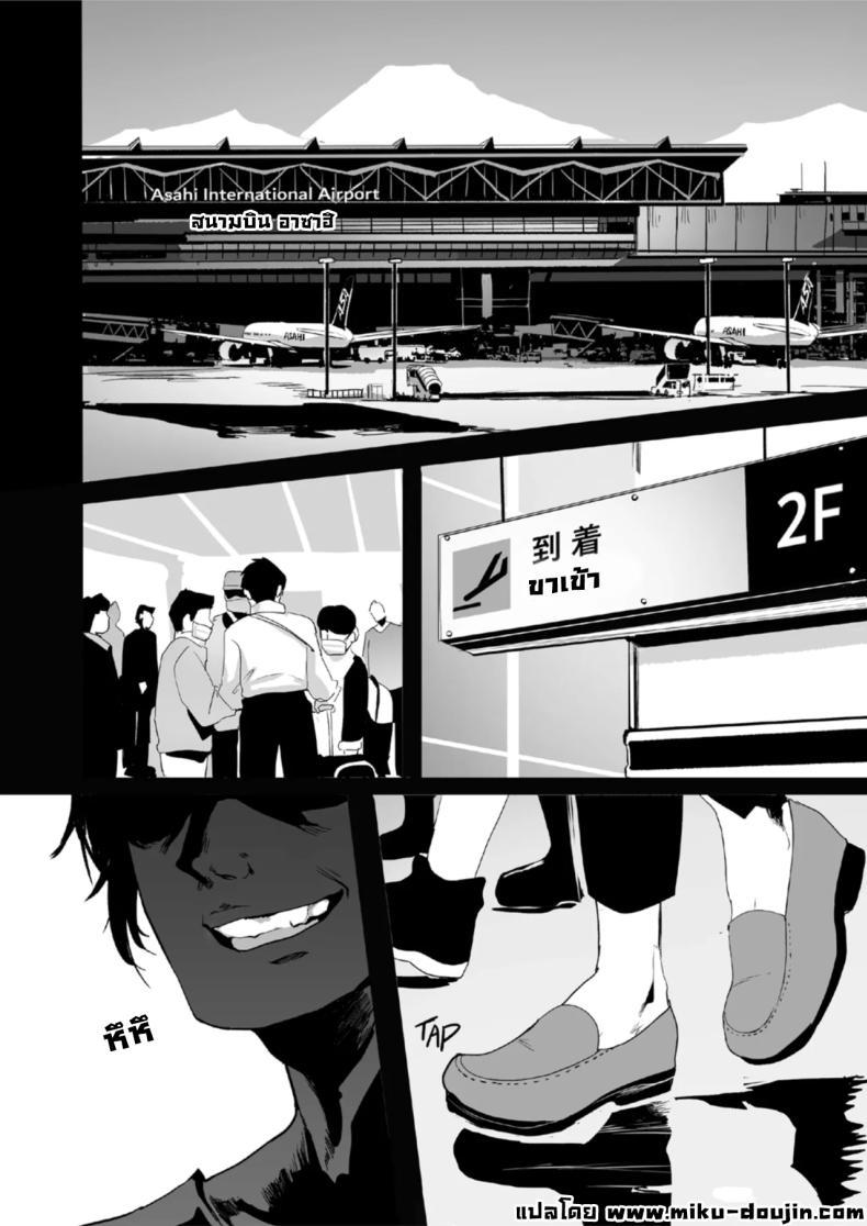 Doujin-Lc- อ่าน โดจิน มังฮวา เกาหลี ญี่ปุ่น จีน แปลไทย ตอนเธอไม่อยู่ห้อง [Lynus] Swimmer Admiration After Story ตอนที่ 1 2 3 4 5 6 7 8 9 10 11 12 13 14 ฟรี ไม่มีโฆษณา อ่าน โดจิน Manhwa เกาหลี ญี่ปุ่น จีน เรามีครบ คัดมาให้เน้นๆ โดจิน 18+ รับประกันความฟินโดย  Doujin Lc
