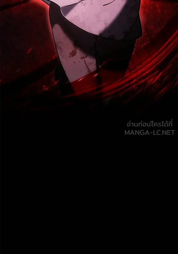 อัศวินดำล่าท้าเวลา ตอนที่ 127 รูปที่ 141