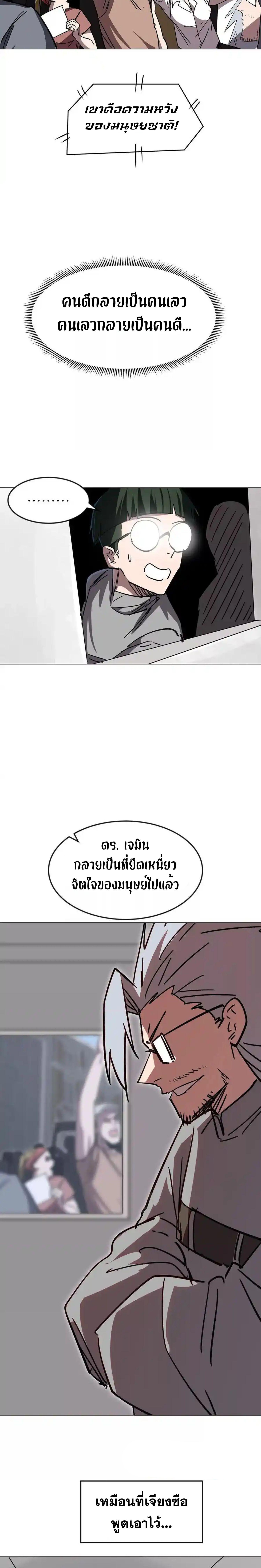 Manga-lc-com อ่านมังงะ อ่านการ์ตูน ออนไลน์ ฟรี Mr.Zombie ตอนที่ 1 2 3 4 5 6 7 8 9 10 11 12 13 14 ฟรี ไม่มีโฆษณา Manga-lc - อ่าน มังงะ อ่าน การ์ตูน ออนไลน์ อ่านมังงะ ฟรี