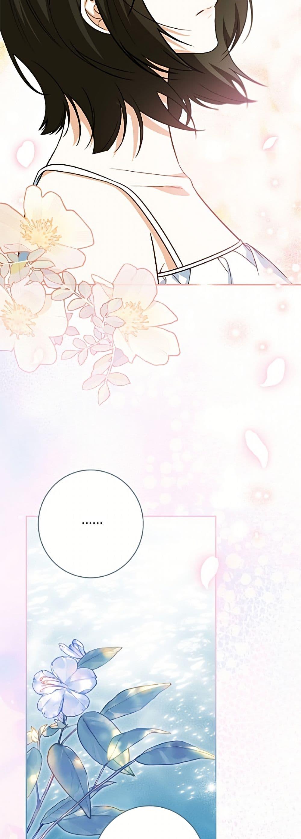 Manga-lc-com อ่านมังงะ อ่านการ์ตูน ออนไลน์ ฟรี I Think I’ve Been Possessed Somewhere ตอนที่ 1 2 3 4 5 6 7 8 9 10 11 12 13 14 ฟรี ไม่มีโฆษณา Manga-lc - อ่าน มังงะ อ่าน การ์ตูน ออนไลน์ อ่านมังงะ ฟรี