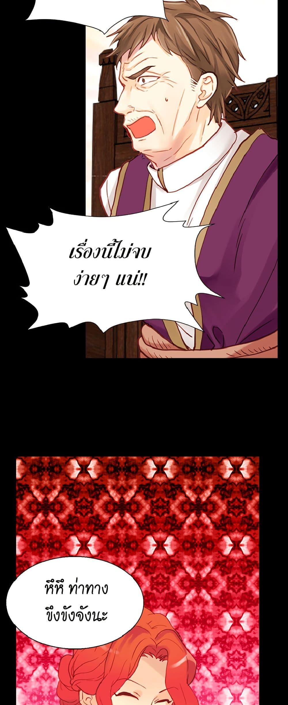 Manga-lc-com อ่านมังงะ อ่านการ์ตูน ออนไลน์ ฟรี Isekai Empress ตอนที่ 1 2 3 4 5 6 7 8 9 10 11 12 13 14 ฟรี ไม่มีโฆษณา Manga-lc - อ่าน มังงะ อ่าน การ์ตูน ออนไลน์ อ่านมังงะ ฟรี