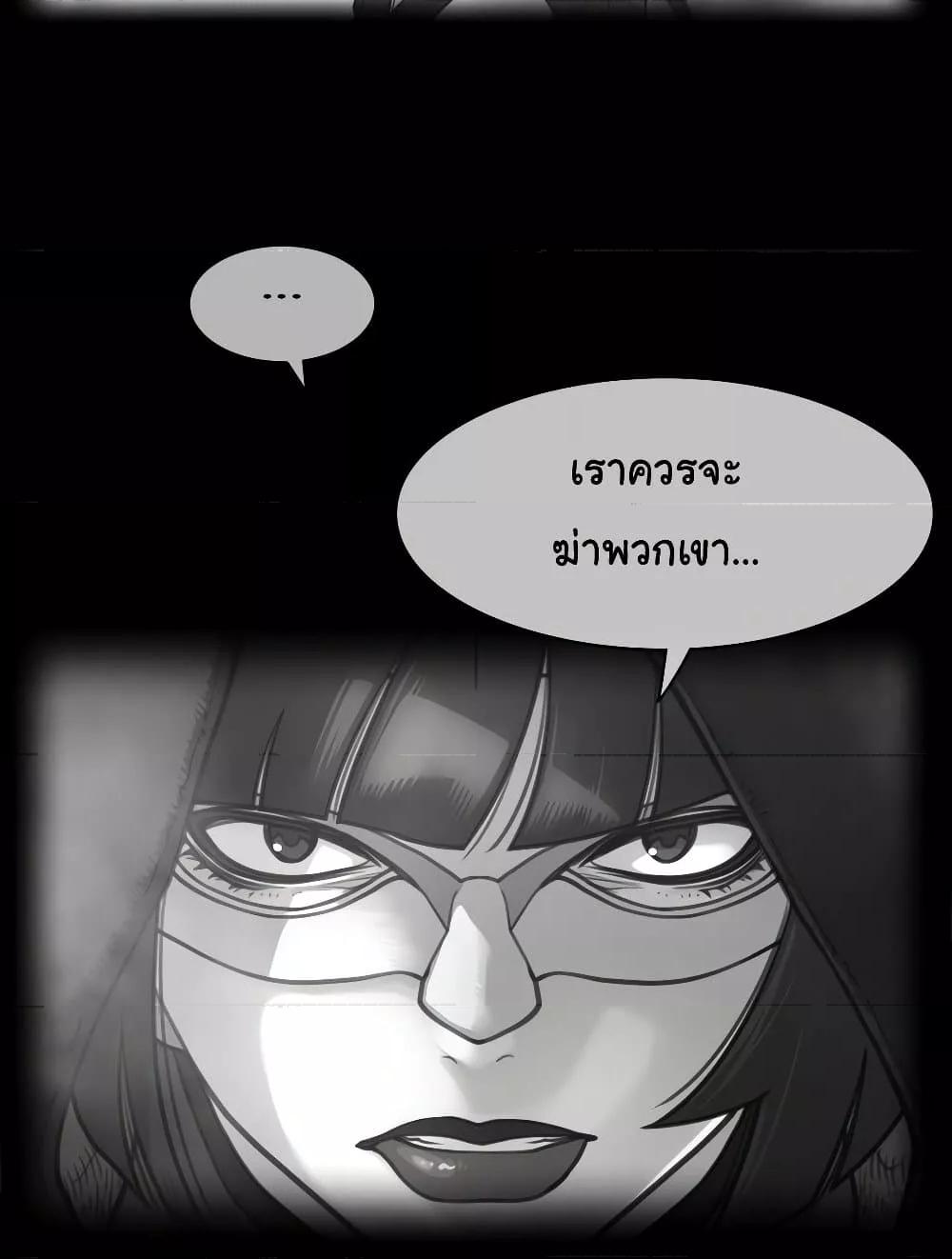 Doujin-Lc- อ่าน โดจิน มังฮวา เกาหลี ญี่ปุ่น จีน แปลไทย Perfect Half ตอนที่ 1 2 3 4 5 6 7 8 9 10 11 12 13 14 ฟรี ไม่มีโฆษณา อ่าน โดจิน Manhwa เกาหลี ญี่ปุ่น จีน เรามีครบ คัดมาให้เน้นๆ โดจิน 18+ รับประกันความฟินโดย  Doujin Lc