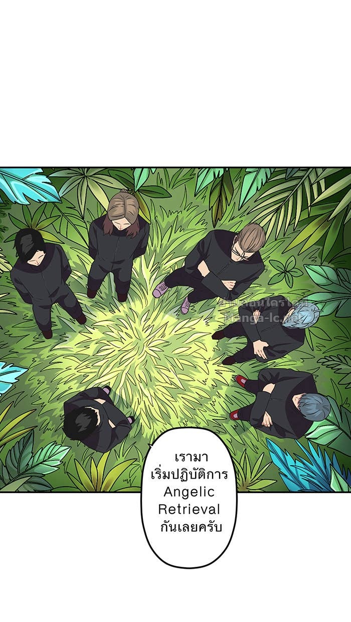 Doujin-Lc- อ่าน โดจิน มังฮวา เกาหลี ญี่ปุ่น จีน แปลไทย Take My Money รักนี้...มีเปย์ ตอนที่ 1 2 3 4 5 6 7 8 9 10 11 12 13 14 ฟรี ไม่มีโฆษณา อ่าน โดจิน Manhwa เกาหลี ญี่ปุ่น จีน เรามีครบ คัดมาให้เน้นๆ โดจิน 18+ รับประกันความฟินโดย Doujin Lc