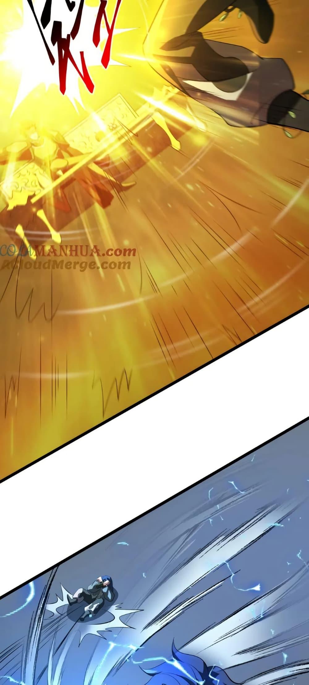 Manga-lc-com อ่านมังงะ อ่านการ์ตูน ออนไลน์ ฟรี I Rely On Cheat To Hunt Gods ตอนที่ 1 2 3 4 5 6 7 8 9 10 11 12 13 14 ฟรี ไม่มีโฆษณา Manga-lc - อ่าน มังงะ อ่าน การ์ตูน ออนไลน์ อ่านมังงะ ฟรี