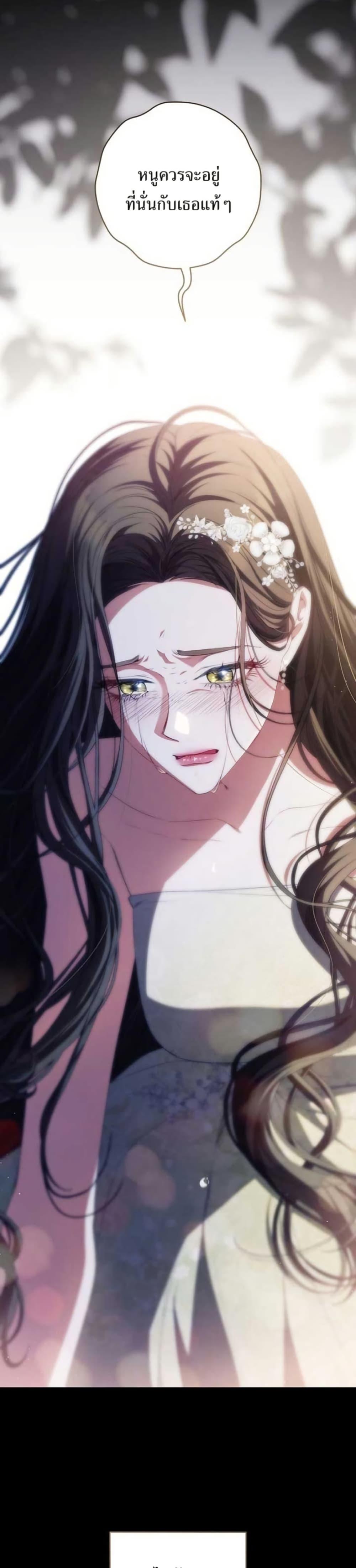 Manga-lc-com อ่านมังงะ อ่านการ์ตูน ออนไลน์ ฟรี I Became the Cursed Idol Leader ตอนที่ 1 2 3 4 5 6 7 8 9 10 11 12 13 14 ฟรี ไม่มีโฆษณา Manga-lc - อ่าน มังงะ อ่าน การ์ตูน ออนไลน์ อ่านมังงะ ฟรี