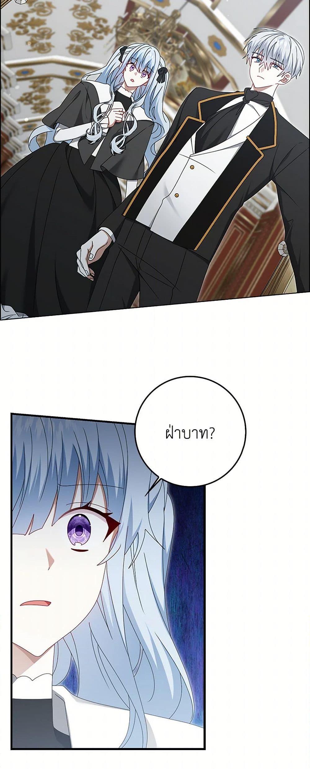 Manga-lc-com อ่านมังงะ อ่านการ์ตูน ออนไลน์ ฟรี That Fishery, I’ll take it ตอนที่ 1 2 3 4 5 6 7 8 9 10 11 12 13 14 ฟรี ไม่มีโฆษณา Manga-lc - อ่าน มังงะ อ่าน การ์ตูน ออนไลน์ อ่านมังงะ ฟรี