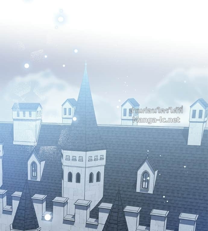 Doujin-Lc- อ่าน โดจิน มังฮวา เกาหลี ญี่ปุ่น จีน แปลไทย แกรนด์ดัชเชสล็อกมง ตอนที่ 1 2 3 4 5 6 7 8 9 10 11 12 13 14 ฟรี ไม่มีโฆษณา อ่าน โดจิน Manhwa เกาหลี ญี่ปุ่น จีน เรามีครบ คัดมาให้เน้นๆ โดจิน 18+ รับประกันความฟินโดย Doujin Lc