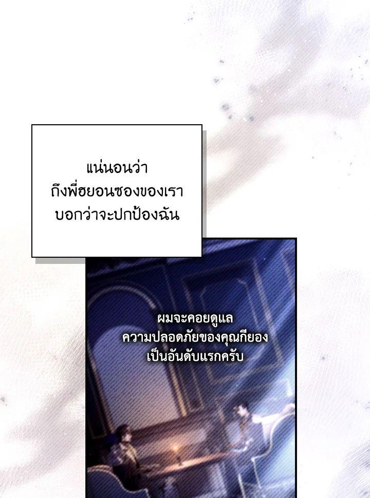 Doujin-Lc- อ่าน โดจิน มังฮวา เกาหลี ญี่ปุ่น จีน แปลไทย Regressor Instruction Manual ตอนที่ 1 2 3 4 5 6 7 8 9 10 11 12 13 14 ฟรี ไม่มีโฆษณา อ่าน โดจิน Manhwa เกาหลี ญี่ปุ่น จีน เรามีครบ คัดมาให้เน้นๆ โดจิน 18+ รับประกันความฟินโดย  Doujin Lc