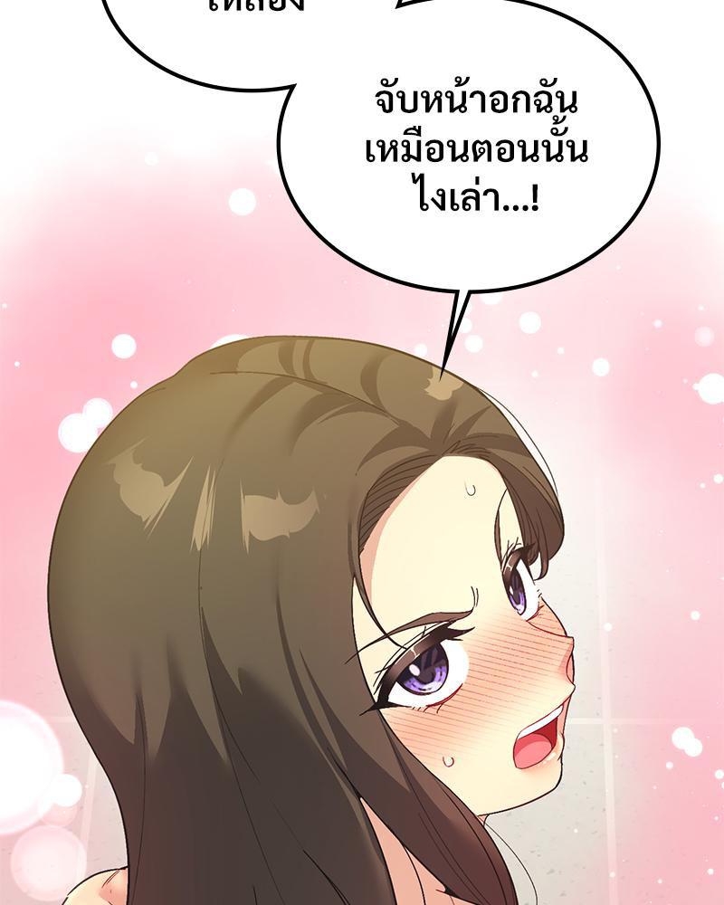 Doujin-Lc- อ่าน โดจิน มังฮวา เกาหลี ญี่ปุ่น จีน แปลไทย แอปทะลวงรัก ตอนที่ 1 2 3 4 5 6 7 8 9 10 11 12 13 14 ฟรี ไม่มีโฆษณา อ่าน โดจิน Manhwa เกาหลี ญี่ปุ่น จีน เรามีครบ คัดมาให้เน้นๆ โดจิน 18+ รับประกันความฟินโดย  Doujin Lc