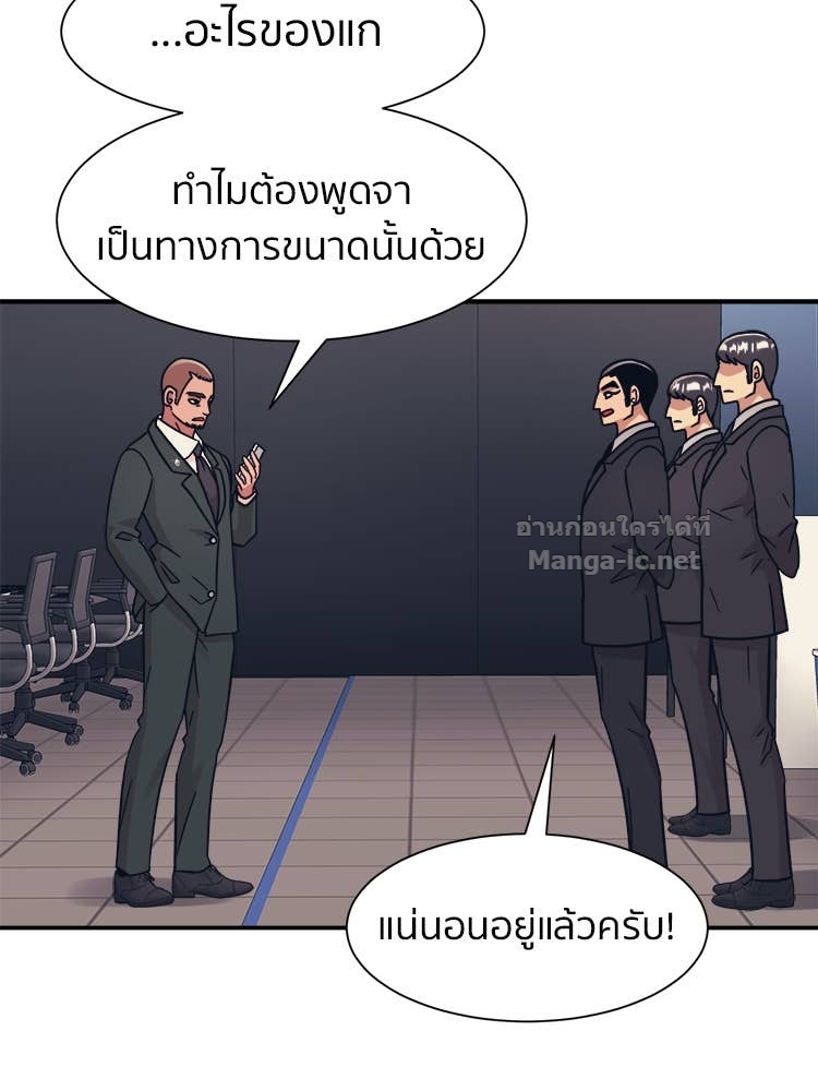 Doujin-Lc- อ่าน โดจิน มังฮวา เกาหลี ญี่ปุ่น จีน แปลไทย โคตรแกร่ง ตอนที่ 1 2 3 4 5 6 7 8 9 10 11 12 13 14 ฟรี ไม่มีโฆษณา อ่าน โดจิน Manhwa เกาหลี ญี่ปุ่น จีน เรามีครบ คัดมาให้เน้นๆ โดจิน 18+ รับประกันความฟินโดย Doujin Lc