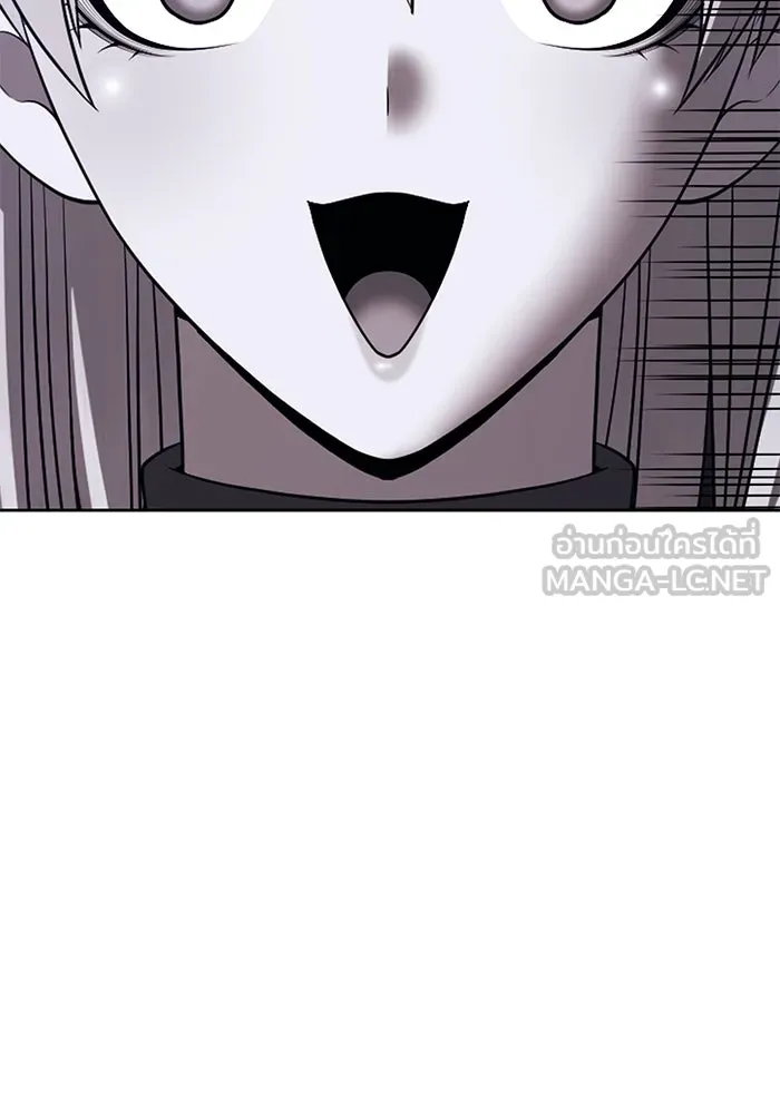 +99 ท่อนไม้พร้อมบวก ตอนที่ 44 ฝันลางร้าย รูปที่ 72