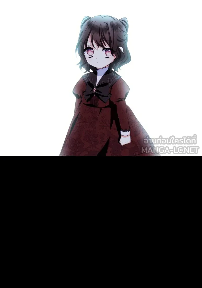 บุตรสาวของดยุกปีศาจ ตอนที่ 88 รูปที่ 72