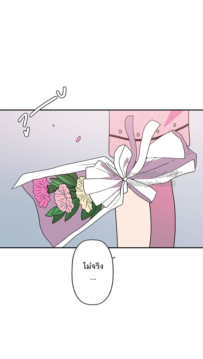 Doujin-Lc- อ่าน โดจิน มังฮวา เกาหลี ญี่ปุ่น จีน แปลไทย Take My Money รักนี้...มีเปย์ ตอนที่ 1 2 3 4 5 6 7 8 9 10 11 12 13 14 ฟรี ไม่มีโฆษณา อ่าน โดจิน Manhwa เกาหลี ญี่ปุ่น จีน เรามีครบ คัดมาให้เน้นๆ โดจิน 18+ รับประกันความฟินโดย Doujin Lc