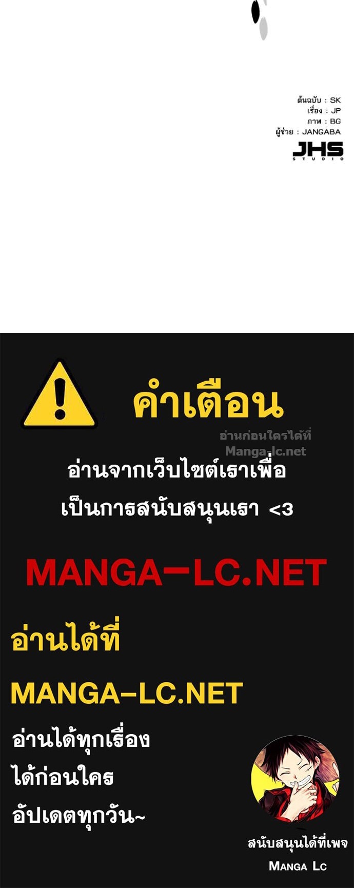 Doujin-Lc- อ่าน โดจิน มังฮวา เกาหลี ญี่ปุ่น จีน แปลไทย Reborn Rich ตอนที่ 1 2 3 4 5 6 7 8 9 10 11 12 13 14 ฟรี ไม่มีโฆษณา อ่าน โดจิน Manhwa เกาหลี ญี่ปุ่น จีน เรามีครบ คัดมาให้เน้นๆ โดจิน 18+ รับประกันความฟินโดย Doujin Lc