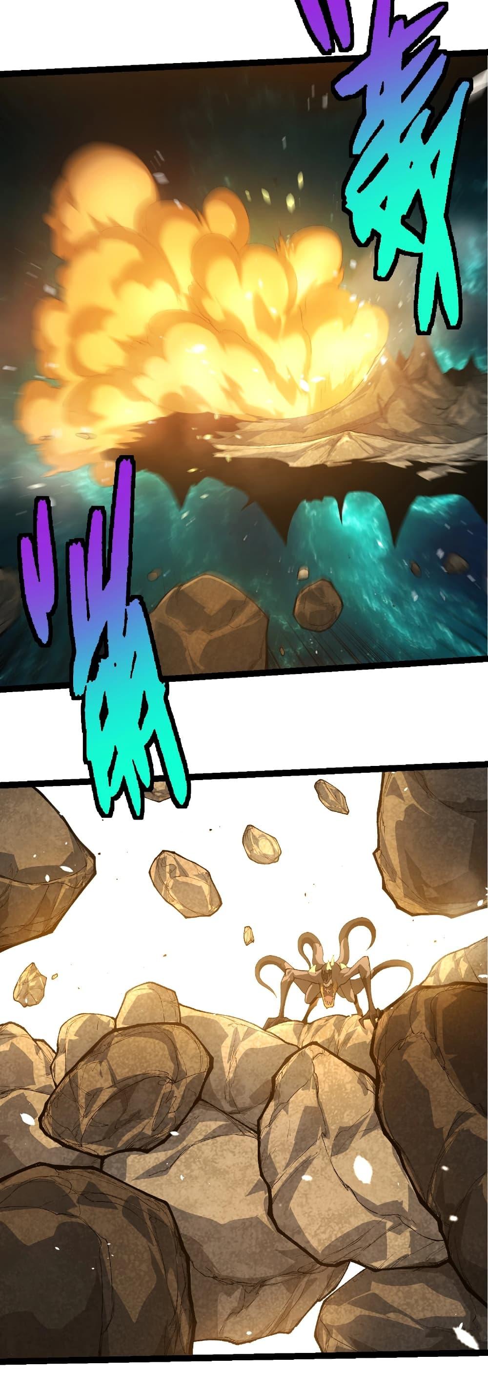 Manga-lc-com อ่านมังงะ อ่านการ์ตูน ออนไลน์ ฟรี Evolution from the Big Tree ตอนที่ 1 2 3 4 5 6 7 8 9 10 11 12 13 14 ฟรี ไม่มีโฆษณา Manga-lc - อ่าน มังงะ อ่าน การ์ตูน ออนไลน์ อ่านมังงะ ฟรี