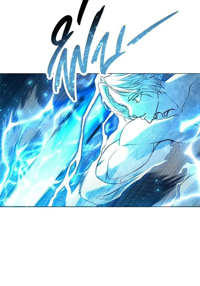 อูเร็ค มาซิโน่ ตอนที่ 43 สายฟ้าฟาด 7 รูปที่ 55