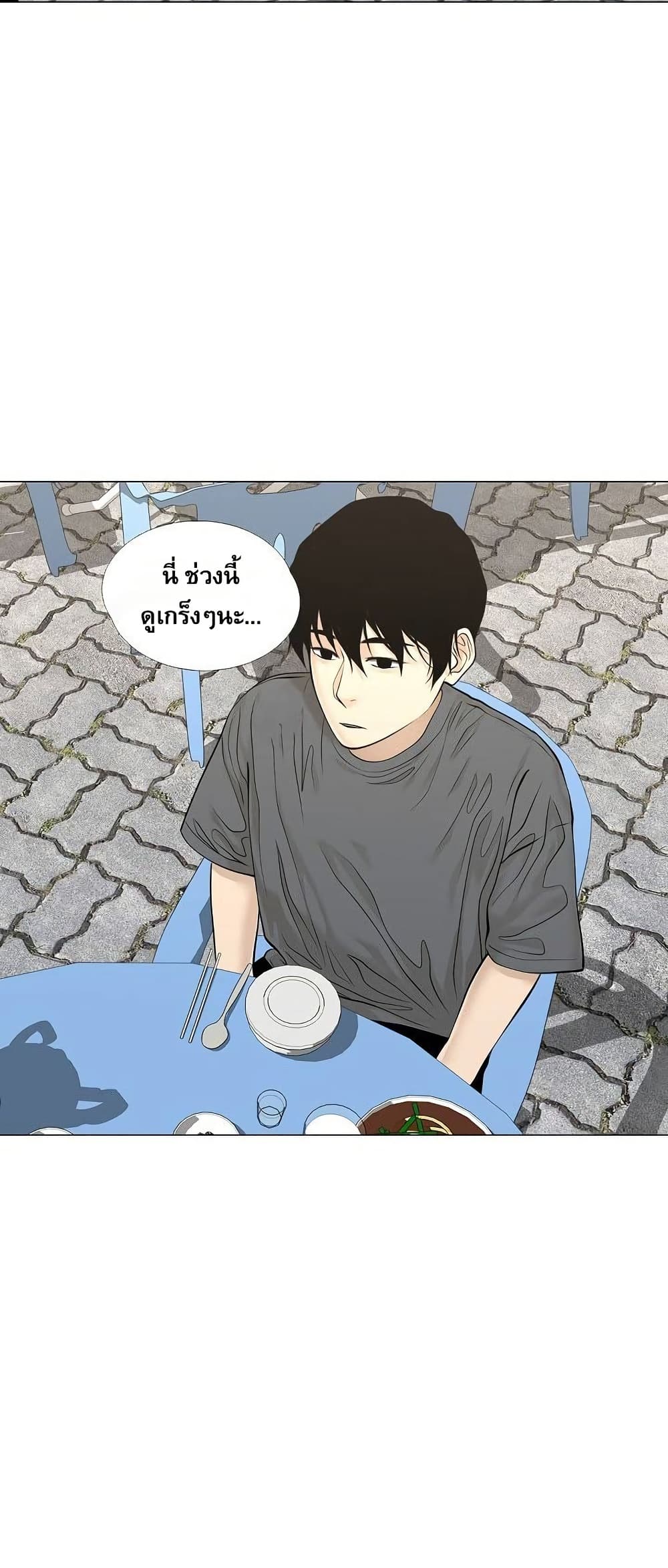 Manga-lc-com อ่านมังงะ อ่านการ์ตูน ออนไลน์ ฟรี Movies Are Real ตอนที่ 1 2 3 4 5 6 7 8 9 10 11 12 13 14 ฟรี ไม่มีโฆษณา Manga-lc - อ่าน มังงะ อ่าน การ์ตูน ออนไลน์ อ่านมังงะ ฟรี