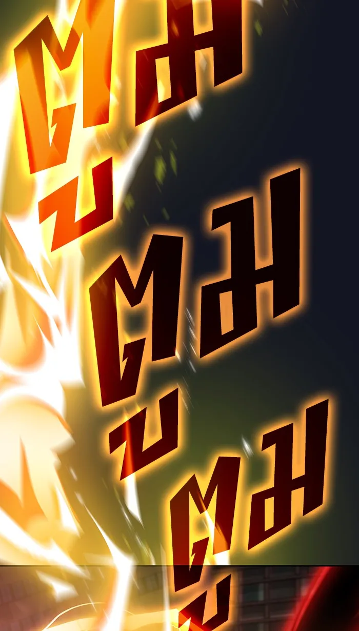 ผู้เล่นขั้นเทพแห่งหอคอยฝึกสอน ตอนที่ 74 รูปที่ 8