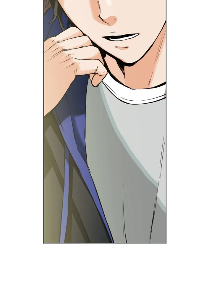 ดรูอิดแห่งสถานีโซล ตอนที่ 10 รูปที่ 94