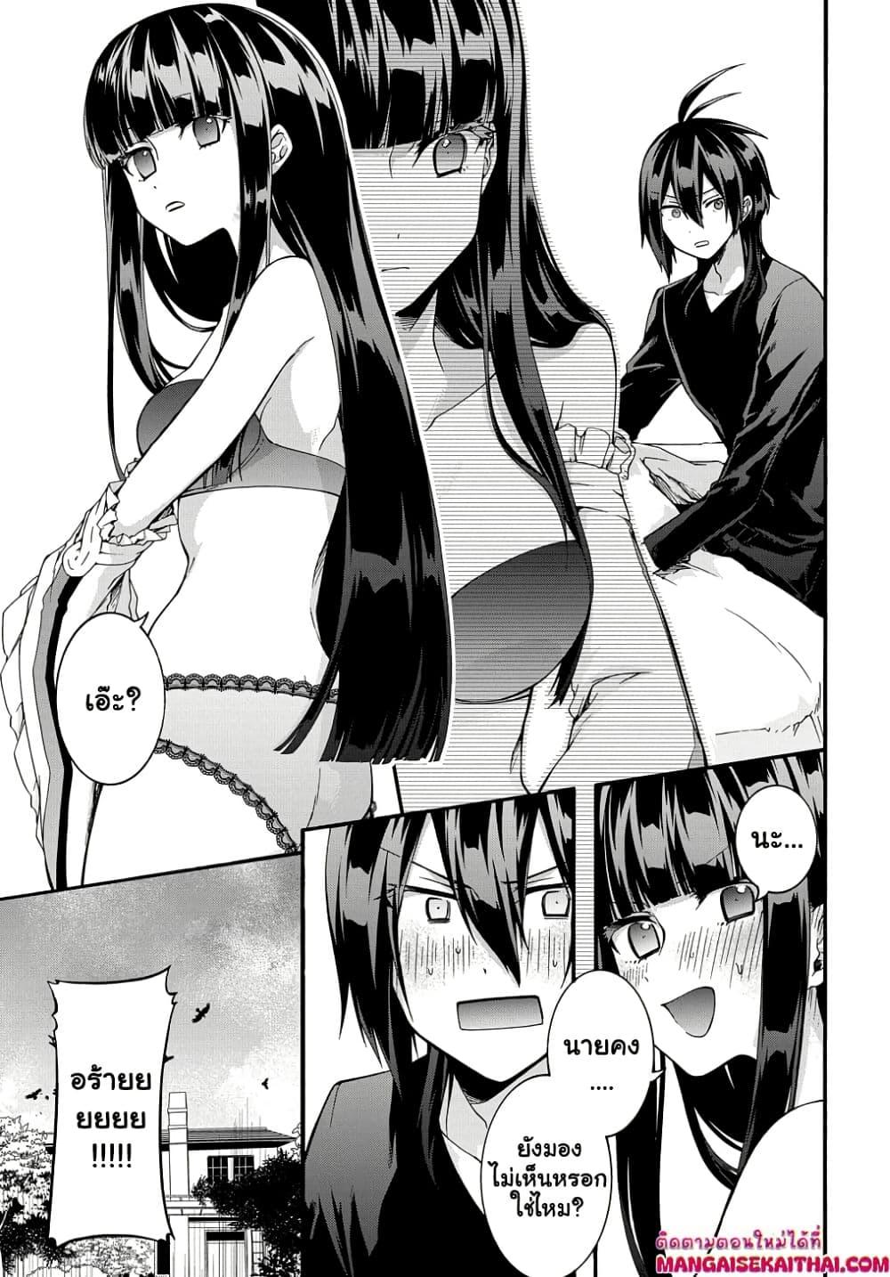 Manga-lc-com อ่านมังงะ อ่านการ์ตูน ออนไลน์ ฟรี Garbage Brave Isekai ni Shoukan Sare Suterareta Yuusha no Fukushuu Monogatari ตอนที่ 1 2 3 4 5 6 7 8 9 10 11 12 13 14 ฟรี ไม่มีโฆษณา Manga-lc - อ่าน มังงะ อ่าน การ์ตูน ออนไลน์ อ่านมังงะ ฟรี