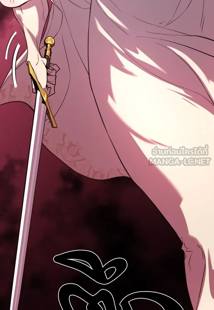 ยอดสถาปนิกผู้พิทักษ์อาณาจักร ตอนที่ 111 รูปที่ 78