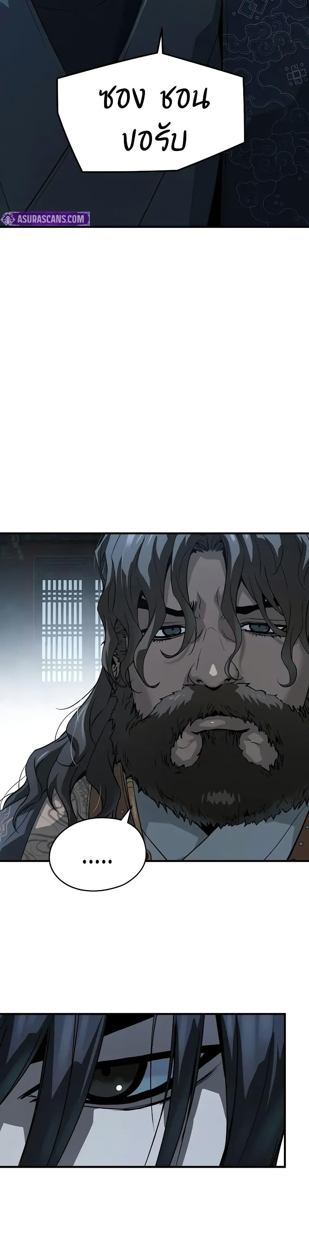 Manga-lc-com อ่านมังงะ อ่านการ์ตูน ออนไลน์ ฟรี Absolute Regression ตอนที่ 1 2 3 4 5 6 7 8 9 10 11 12 13 14 ฟรี ไม่มีโฆษณา Manga-lc - อ่าน มังงะ อ่าน การ์ตูน ออนไลน์ อ่านมังงะ ฟรี