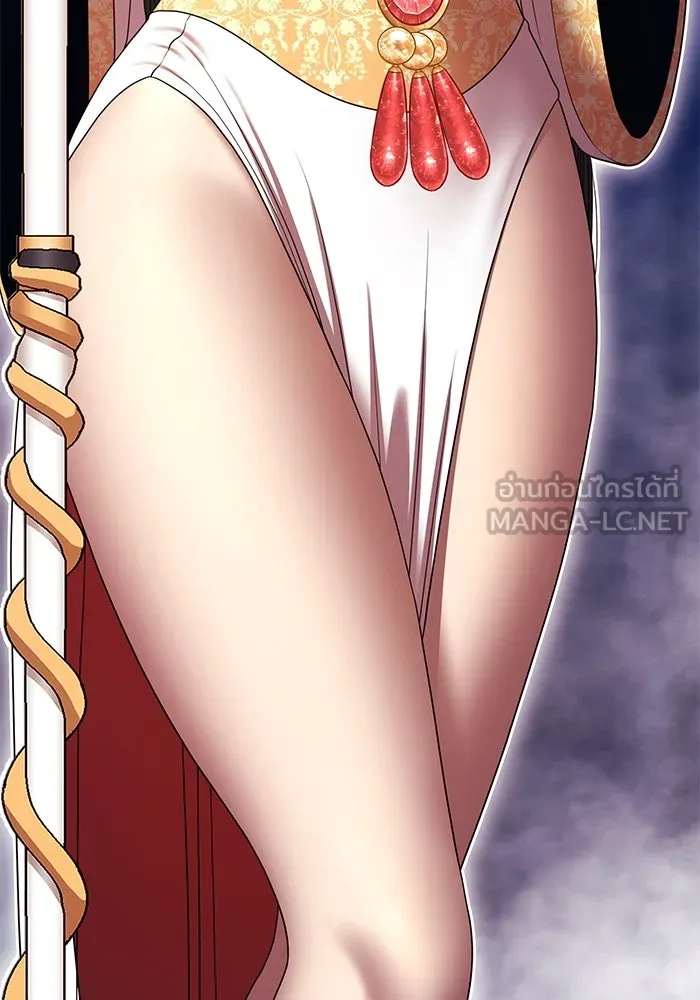 +99 ท่อนไม้พร้อมบวก ตอนที่ 15 ผู้เล่นปนเปื้อน vs พีซ (4) รูปที่ 285