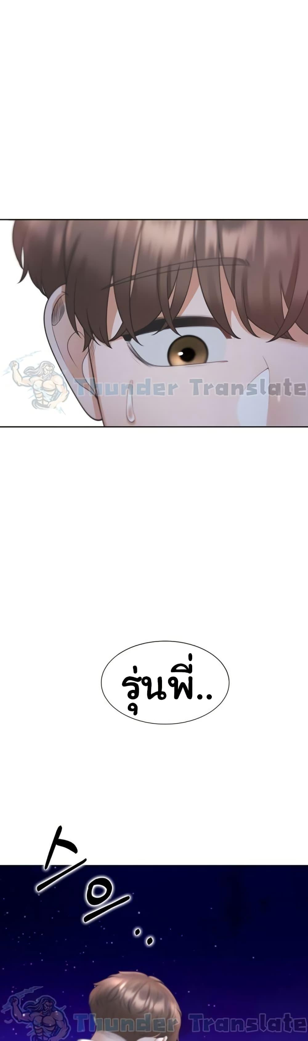 Doujin-Lc- อ่าน โดจิน มังฮวา เกาหลี ญี่ปุ่น จีน แปลไทย Bunk Beds ตอนที่ 1 2 3 4 5 6 7 8 9 10 11 12 13 14 ฟรี ไม่มีโฆษณา อ่าน โดจิน Manhwa เกาหลี ญี่ปุ่น จีน เรามีครบ คัดมาให้เน้นๆ โดจิน 18+ รับประกันความฟินโดย  Doujin Lc