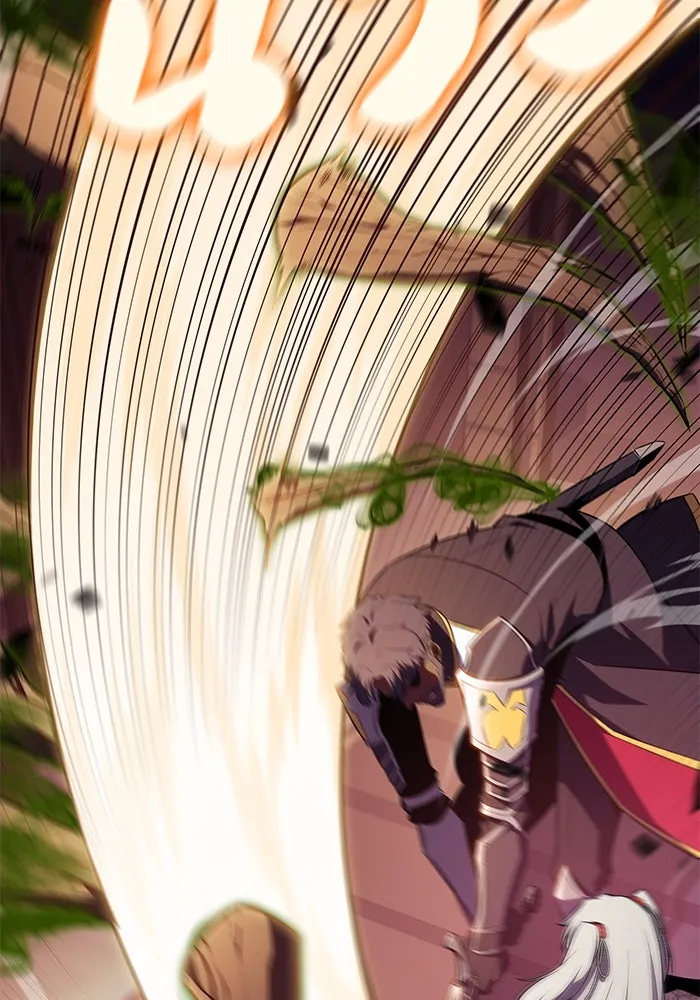 ลูกชายคนเล็กของดยุกคือมือสังหาร ตอนที่ 33 รูปที่ 139