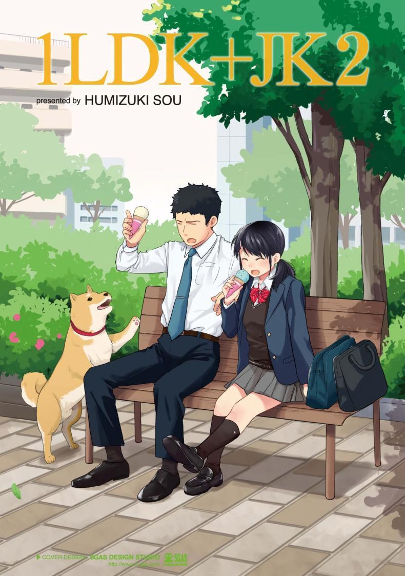 Doujin-Lc- อ่าน โดจิน มังฮวา เกาหลี ญี่ปุ่น จีน แปลไทย อยู่ๆก็ได้อยู่ห้อง1LDKกับสาวม.ปลาย [Fumitsuki Sou] 1LDK+JK Ikinari Doukyo_ Micchaku!_ Hatsu Ecchi!!_ ตอนที่ 1 2 3 4 5 6 7 8 9 10 11 12 13 14 ฟรี ไม่มีโฆษณา อ่าน โดจิน Manhwa เกาหลี ญี่ปุ่น จีน เรามีครบ คัดมาให้เน้นๆ โดจิน 18+ รับประกันความฟินโดย  Doujin Lc