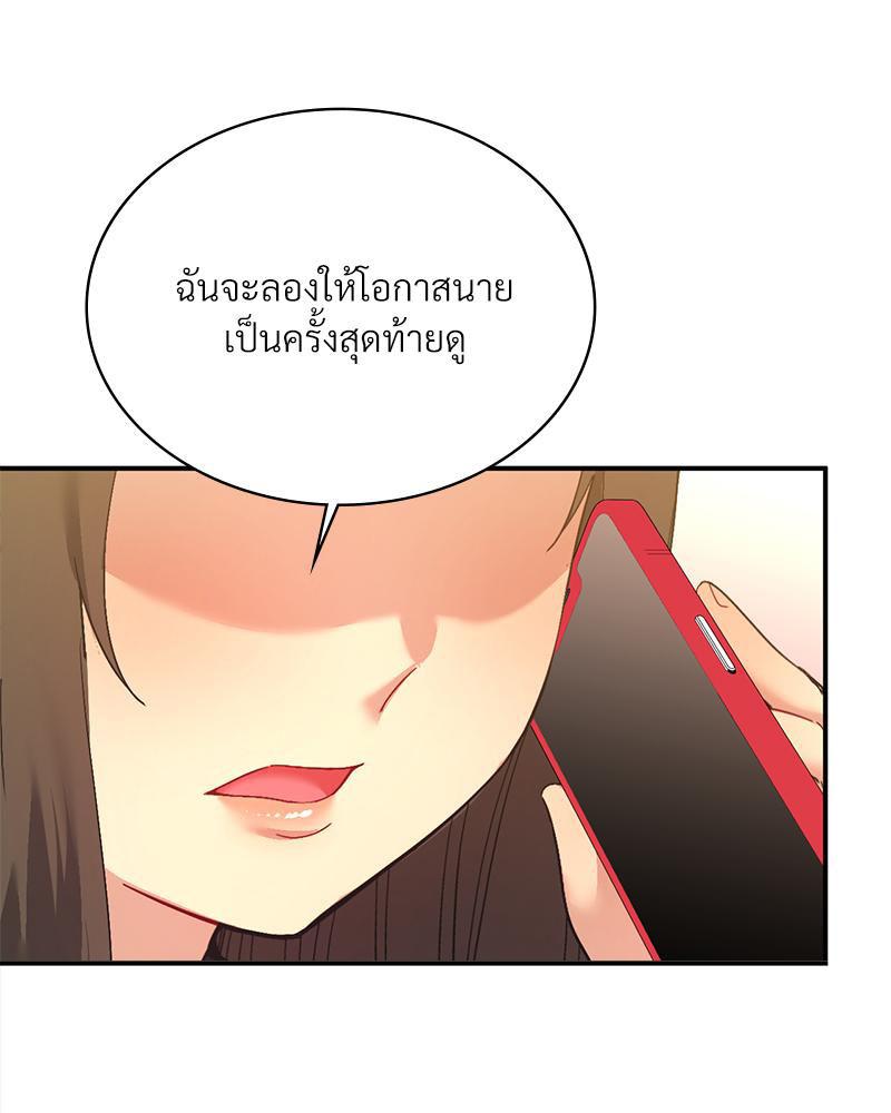 Doujin-Lc- อ่าน โดจิน มังฮวา เกาหลี ญี่ปุ่น จีน แปลไทย แอปทะลวงรัก ตอนที่ 1 2 3 4 5 6 7 8 9 10 11 12 13 14 ฟรี ไม่มีโฆษณา อ่าน โดจิน Manhwa เกาหลี ญี่ปุ่น จีน เรามีครบ คัดมาให้เน้นๆ โดจิน 18+ รับประกันความฟินโดย  Doujin Lc