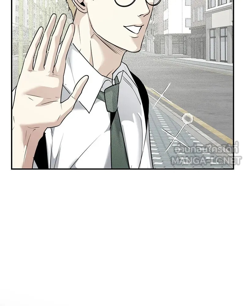 สี่สาวชาวกี ตอนที่ 17 วันสังเกตการณ์ชั้นเรียน (จบ) รูปที่ 90