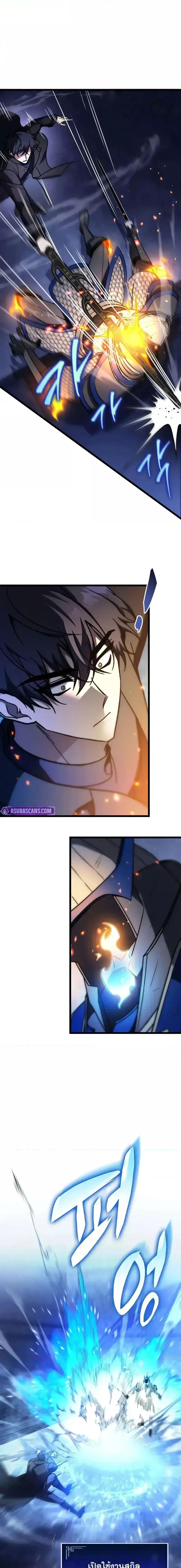 Manga-lc-com อ่านมังงะ อ่านการ์ตูน ออนไลน์ ฟรี F-ClassDestiny ตอนที่ 1 2 3 4 5 6 7 8 9 10 11 12 13 14 ฟรี ไม่มีโฆษณา Manga-lc - อ่าน มังงะ อ่าน การ์ตูน ออนไลน์ อ่านมังงะ ฟรี