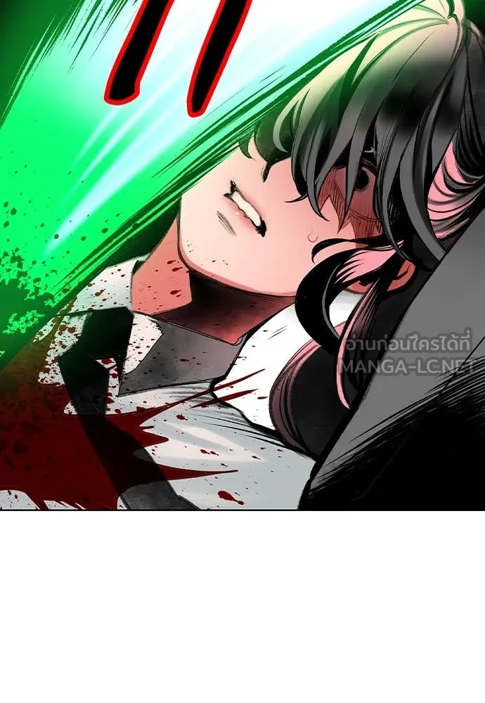 Jungle Juice ตอนที่ 152 รูปที่ 97