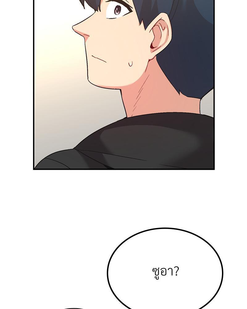Doujin-Lc- อ่าน โดจิน มังฮวา เกาหลี ญี่ปุ่น จีน แปลไทย แอปทะลวงรัก ตอนที่ 1 2 3 4 5 6 7 8 9 10 11 12 13 14 ฟรี ไม่มีโฆษณา อ่าน โดจิน Manhwa เกาหลี ญี่ปุ่น จีน เรามีครบ คัดมาให้เน้นๆ โดจิน 18+ รับประกันความฟินโดย  Doujin Lc