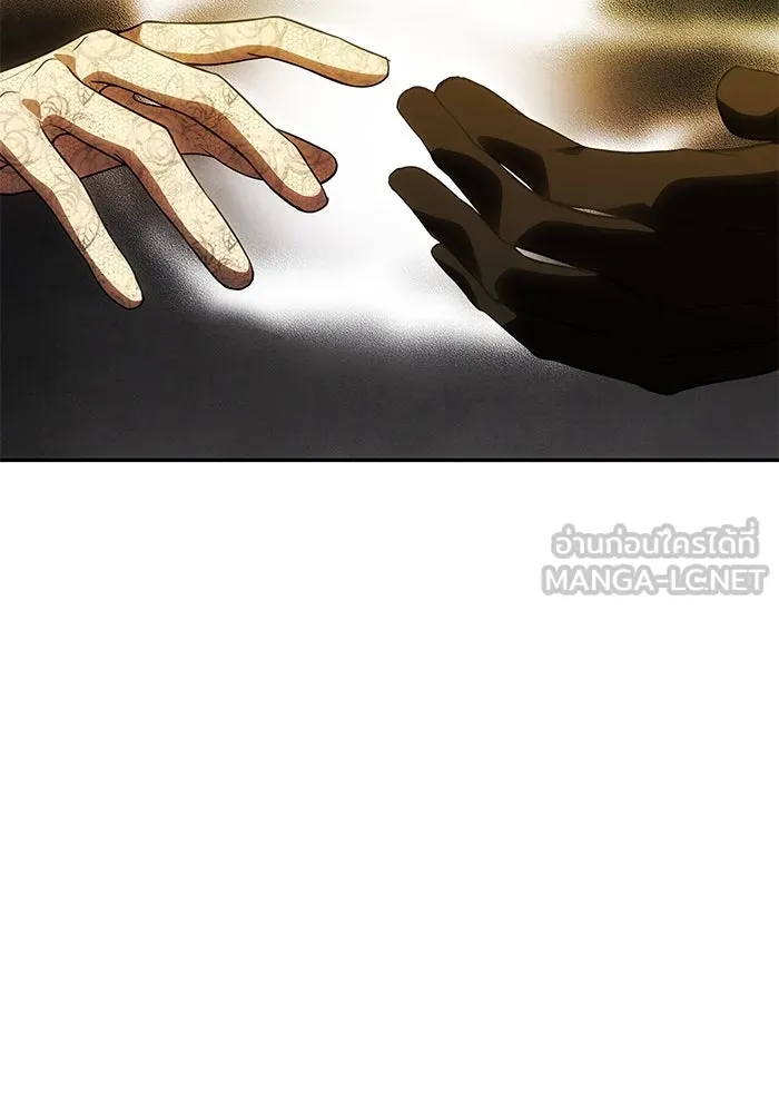 เกมรักจับสามี ตอนที่ 61 รูปที่ 162