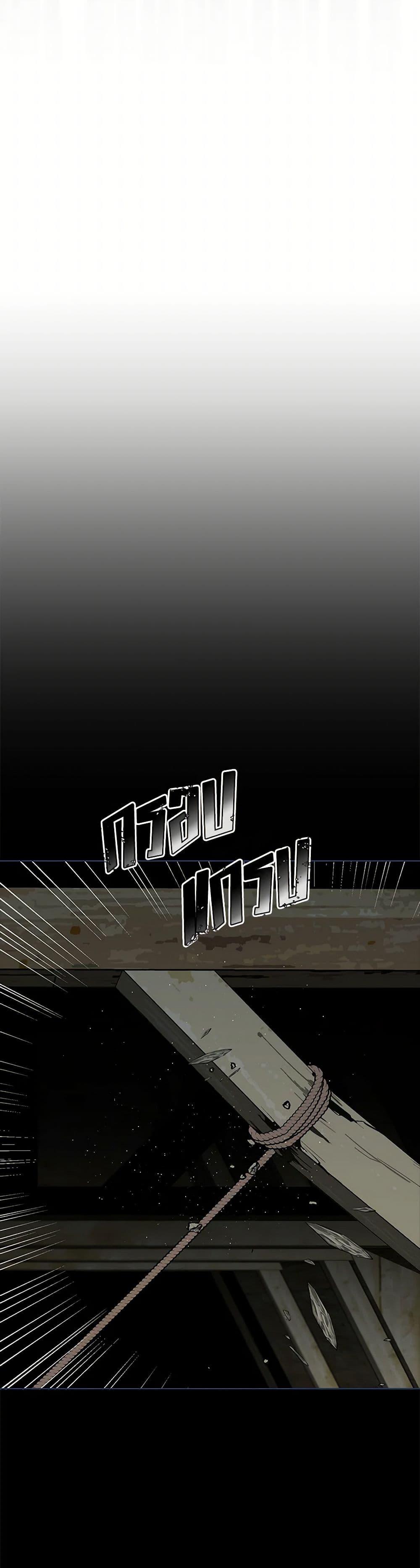 Manga-lc-com อ่านมังงะ อ่านการ์ตูน ออนไลน์ ฟรี The Detective Of Muiella ตอนที่ 1 2 3 4 5 6 7 8 9 10 11 12 13 14 ฟรี ไม่มีโฆษณา Manga-lc - อ่าน มังงะ อ่าน การ์ตูน ออนไลน์ อ่านมังงะ ฟรี