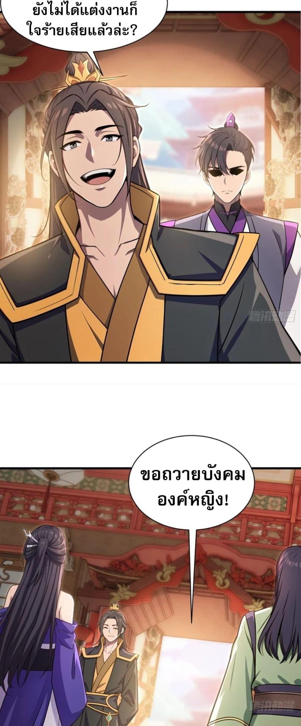 Manga-lc-com อ่านมังงะ อ่านการ์ตูน ออนไลน์ ฟรี The Villain Wants to Live One More Day ตอนที่ 1 2 3 4 5 6 7 8 9 10 11 12 13 14 ฟรี ไม่มีโฆษณา Manga-lc - อ่าน มังงะ อ่าน การ์ตูน ออนไลน์ อ่านมังงะ ฟรี