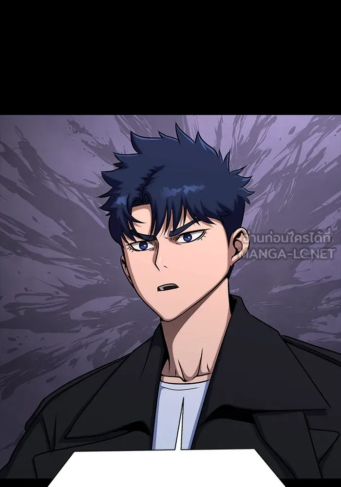 เพลเยอร์นักกินเหล็ก ตอนที่ 20 รูปที่ 63