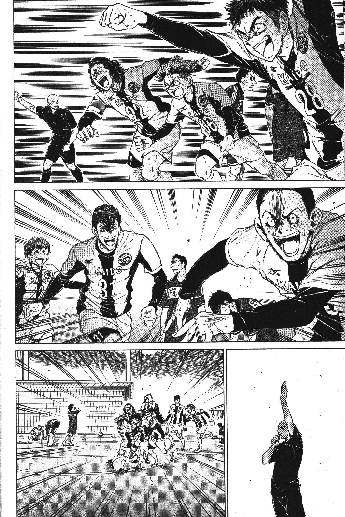 Manga-lc-com อ่านมังงะ อ่านการ์ตูน ออนไลน์ ฟรี Ao Ashi แข้งเด็กหัวใจนักสู้ ตอนที่ 1 2 3 4 5 6 7 8 9 10 11 12 13 14 ฟรี ไม่มีโฆษณา Manga-lc - อ่าน มังงะ อ่าน การ์ตูน ออนไลน์ อ่านมังงะ ฟรี