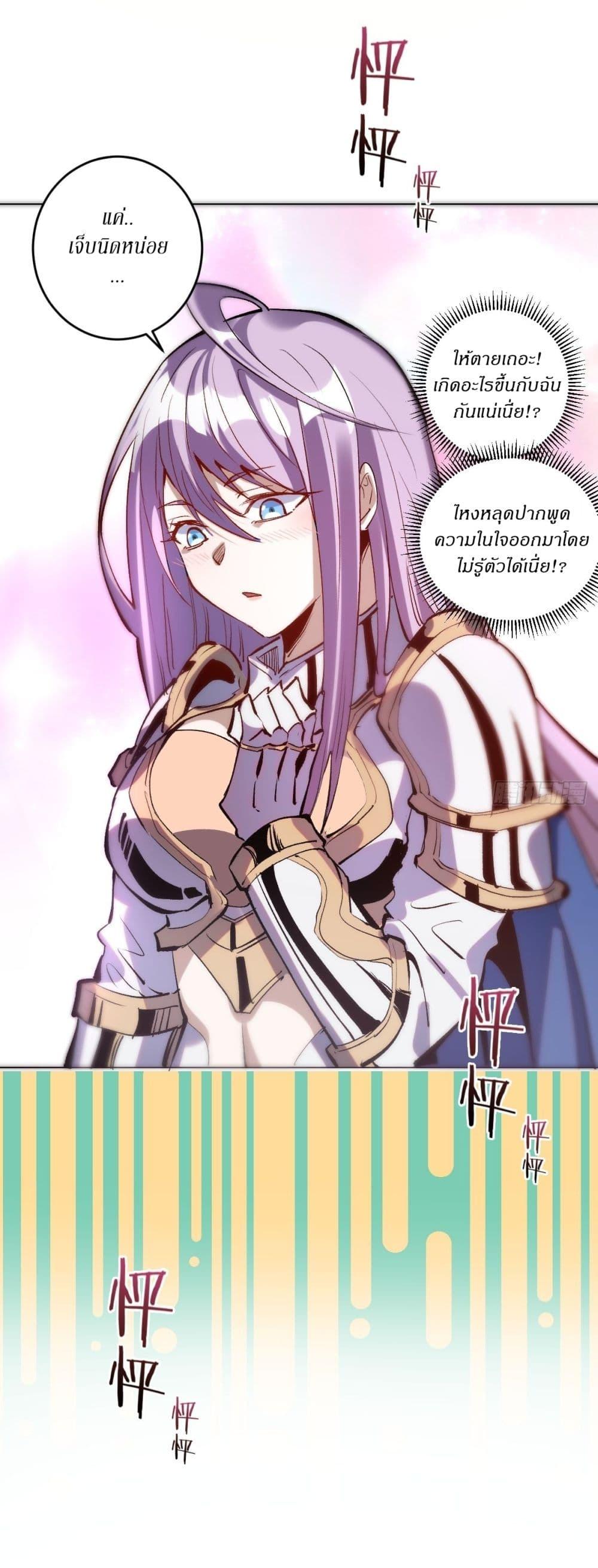 Manga-lc-com อ่านมังงะ อ่านการ์ตูน ออนไลน์ ฟรี King star emperor ตอนที่ 1 2 3 4 5 6 7 8 9 10 11 12 13 14 ฟรี ไม่มีโฆษณา Manga-lc - อ่าน มังงะ อ่าน การ์ตูน ออนไลน์ อ่านมังงะ ฟรี