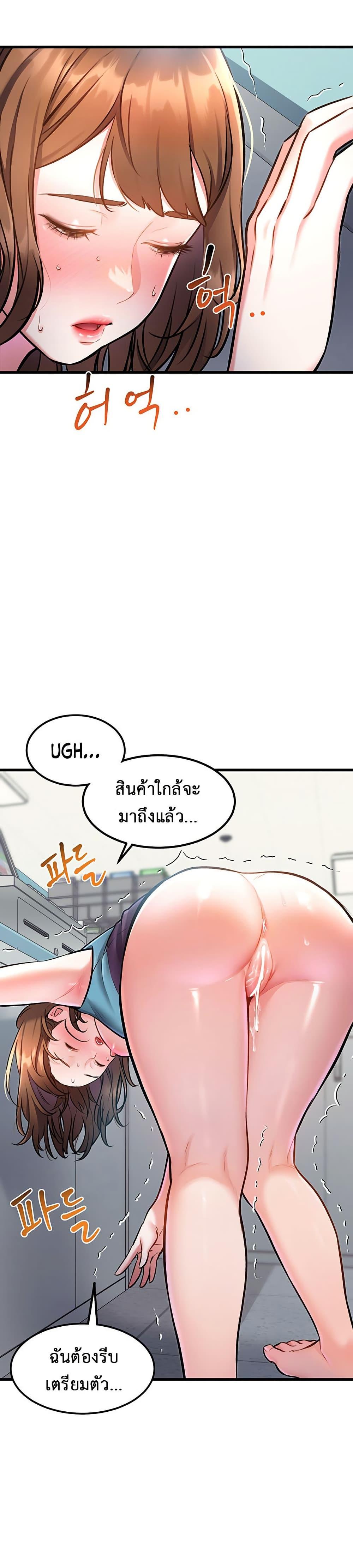 Doujin-Lc- อ่าน โดจิน มังฮวา เกาหลี ญี่ปุ่น จีน แปลไทย A Theme For Every Building ตอนที่ 1 2 3 4 5 6 7 8 9 10 11 12 13 14 ฟรี ไม่มีโฆษณา อ่าน โดจิน Manhwa เกาหลี ญี่ปุ่น จีน เรามีครบ คัดมาให้เน้นๆ โดจิน 18+ รับประกันความฟินโดย  Doujin Lc